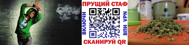 Купить Горняк A PVP  Марихуана  Псилоцибиновые грибы  МЕФ  БУТИРАТ  Кокаин  ГАШИШ 
