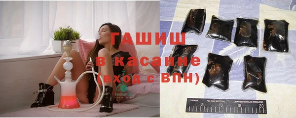 бутират Баксан
