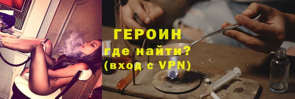 бутират Баксан