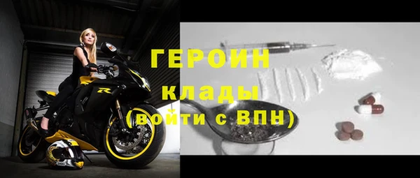 прущий лед Заволжье