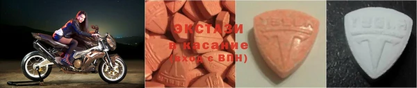 бутират Баксан
