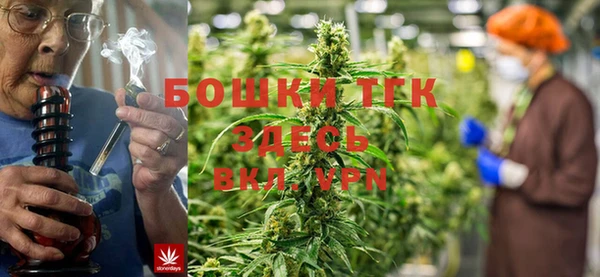 mdma Балабаново