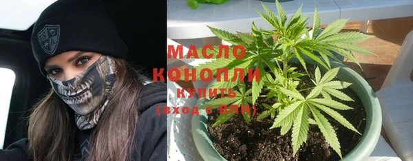 mdma Балабаново