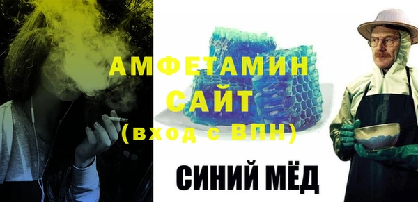 шишки Заволжск