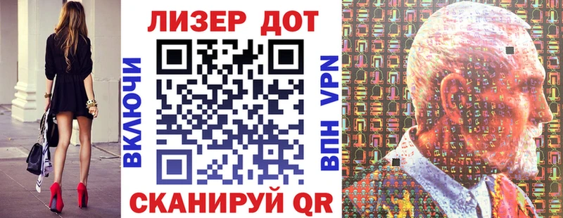mega зеркало  даркнет сайт  Горняк  Наркотические марки 1,5мг 