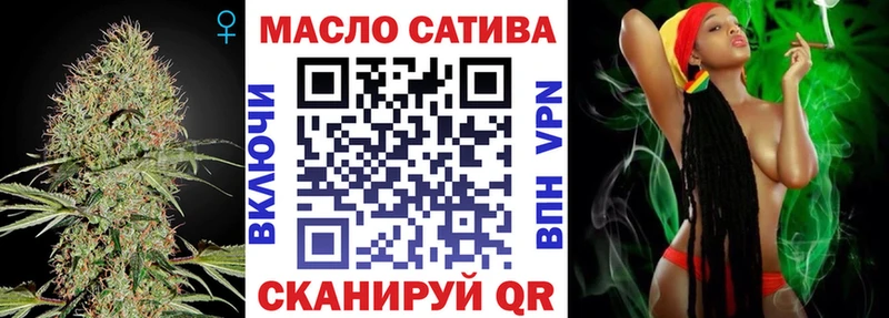 mega ссылка  Горняк  мориарти как зайти  Дистиллят ТГК жижа 