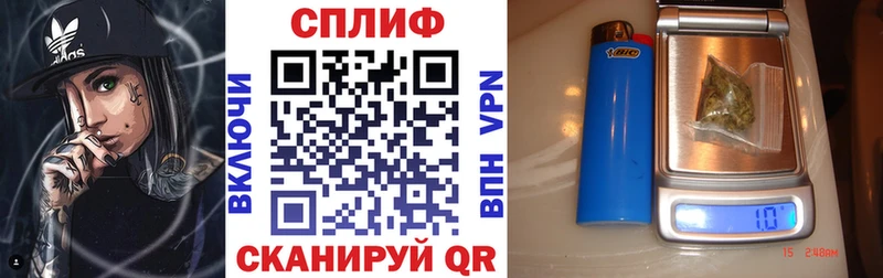 МАРИХУАНА MAZAR  Горняк 